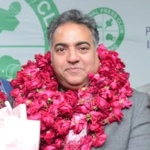 Asif Bashir Chaudhry